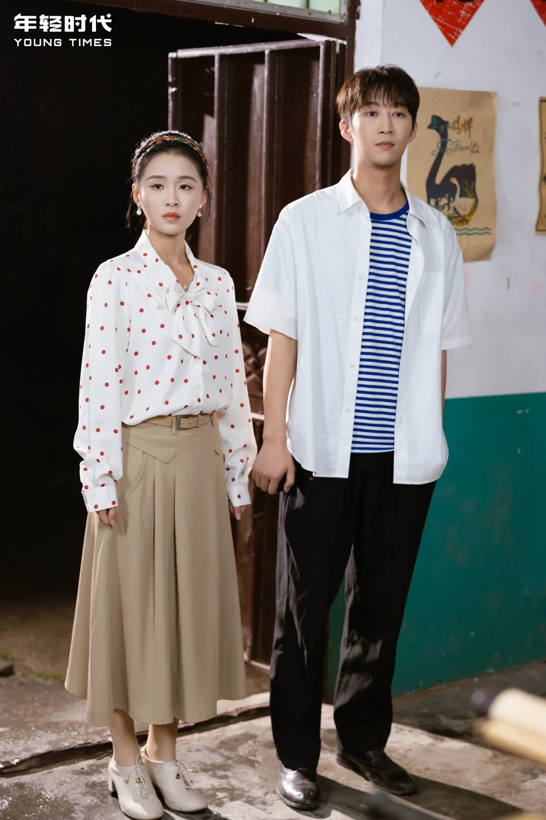 《重生93，捡古董迎娶白富美》