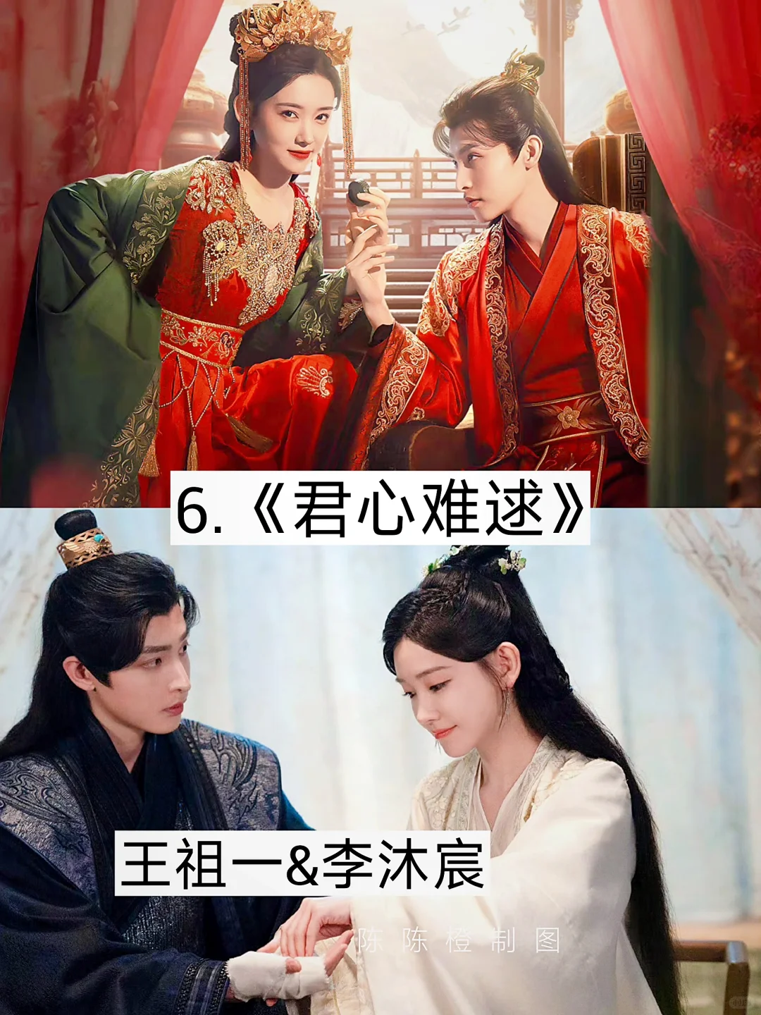 短剧也太卷了吧🔥 真的好好看 剧荒收藏