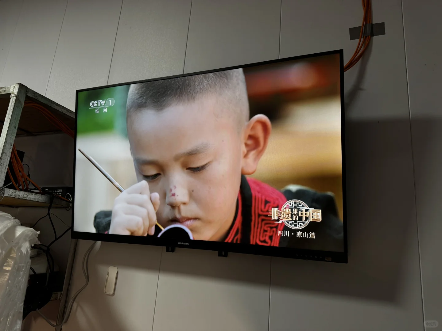 当贝H5 Pro电视盒子网络机顶盒分享