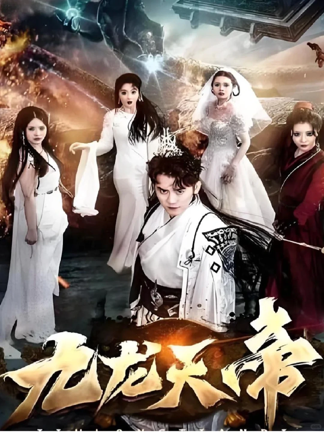 是谁还不知道拼多多短剧免费看吖！