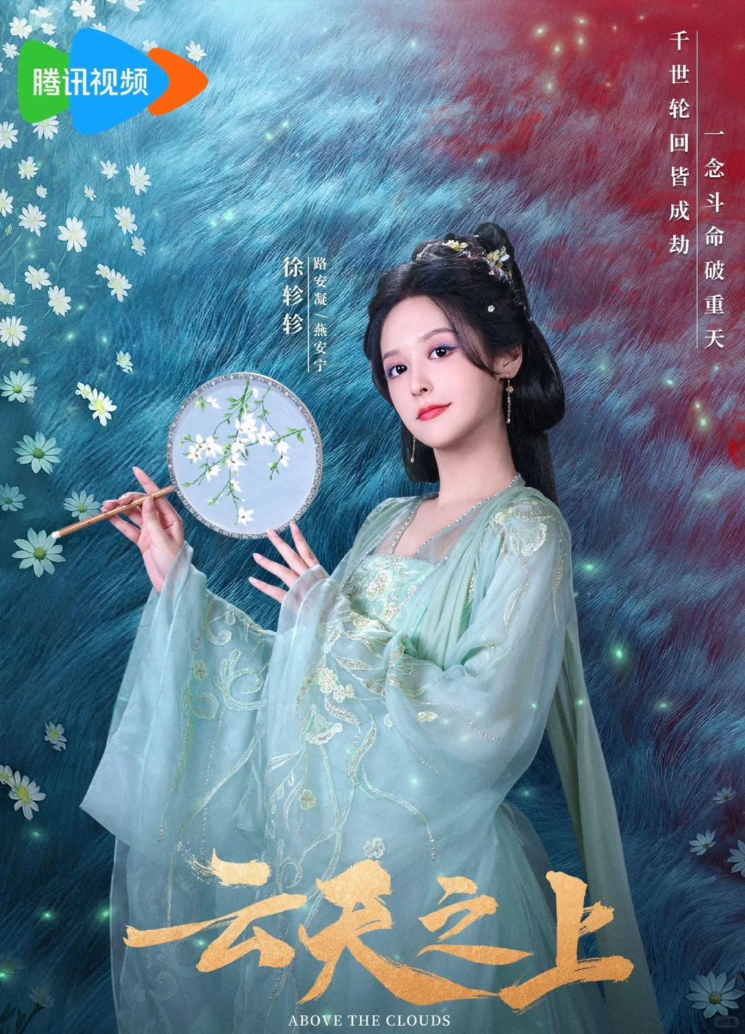 🆘啊啊啊❗啊啊啊❗现在短剧颜值这么高嘛❗