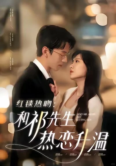 早期短剧推荐|TOP20现代剧应该看什么(三)