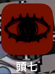 手机里突然出现了这个软件怎么办