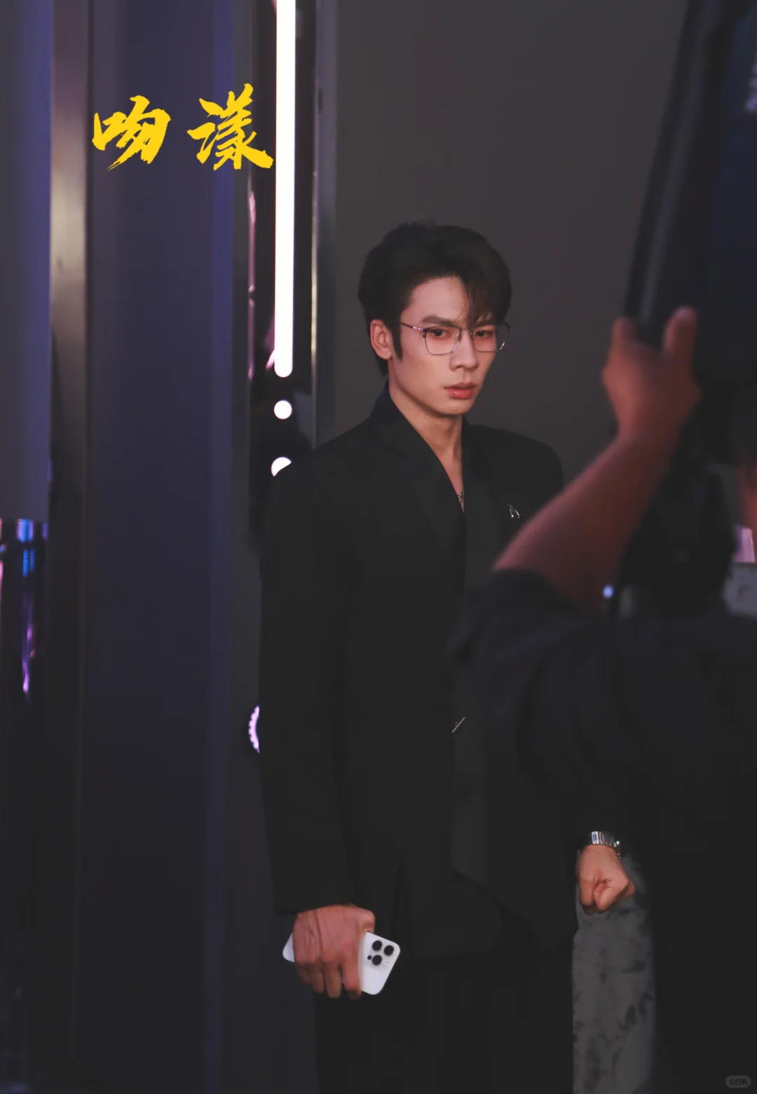 精品短剧《吻漾!》拍摄剧照