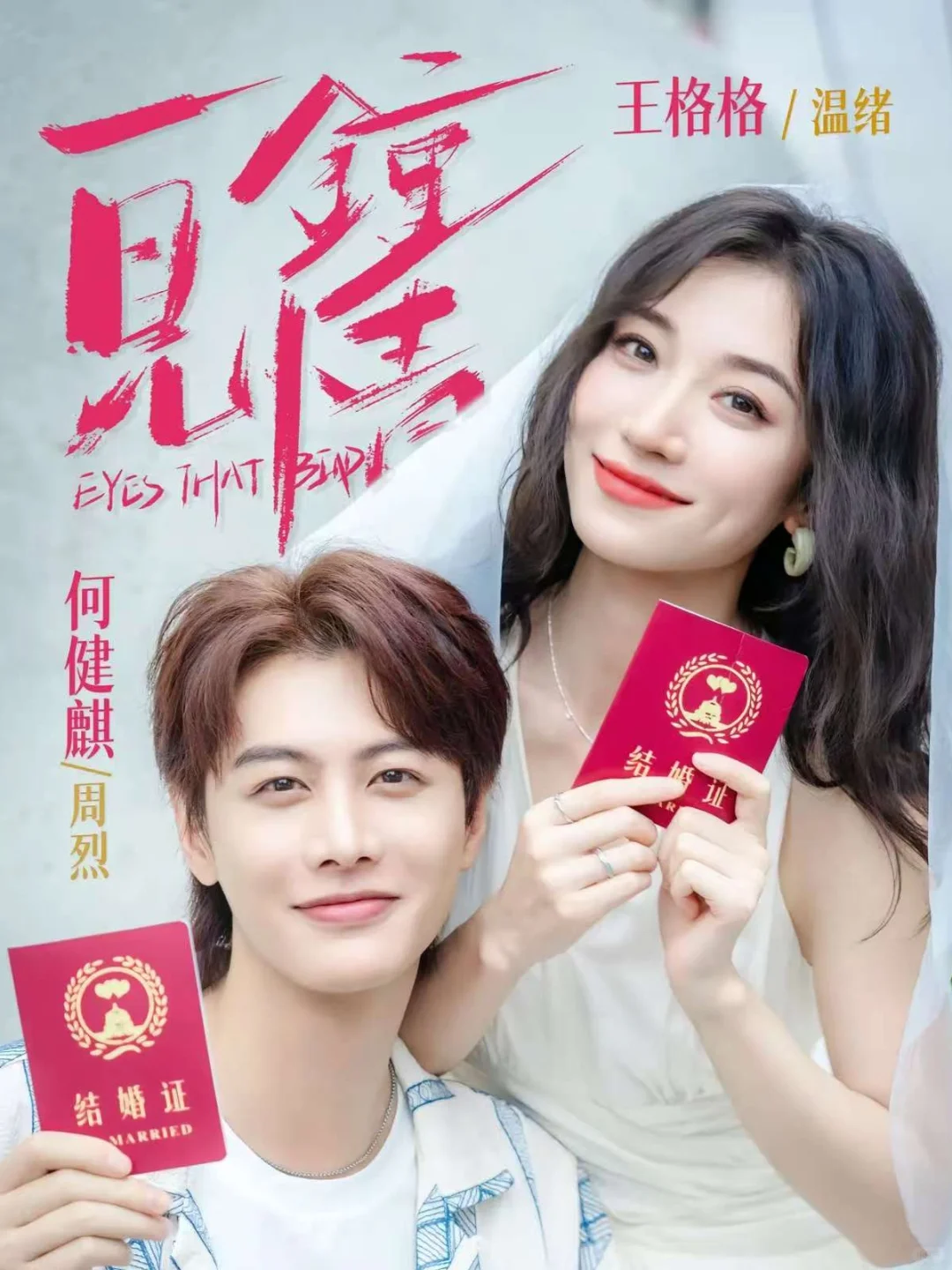 10月爆款短剧前十排名