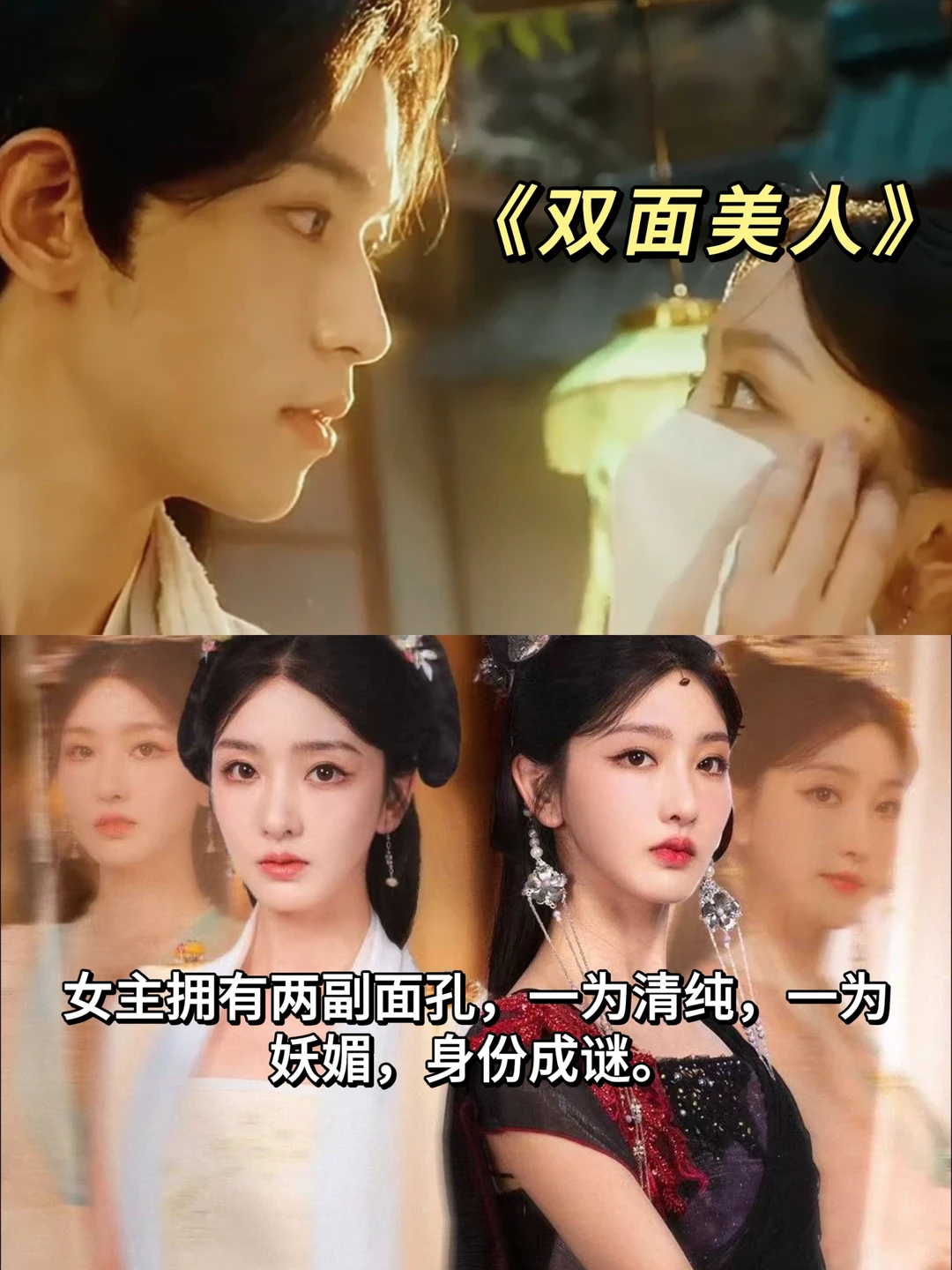 🆘14部熬夜必追微短剧🔥疯狂上头‼️太好看了