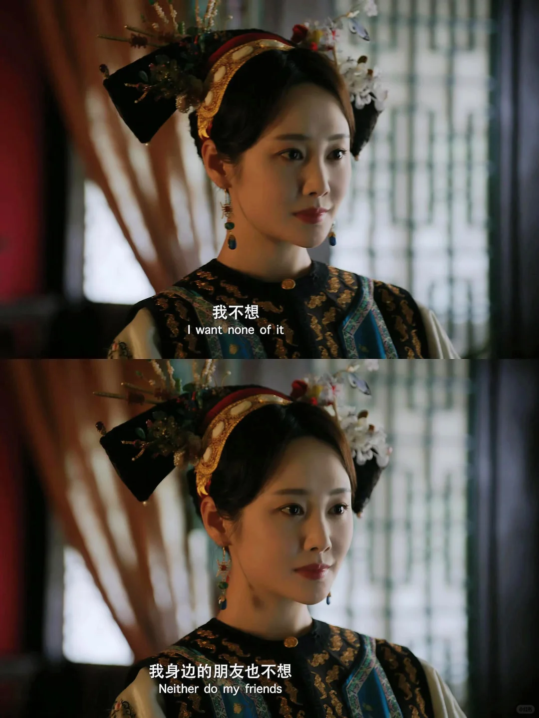 终于播了❗️第一集已鲨疯❗️