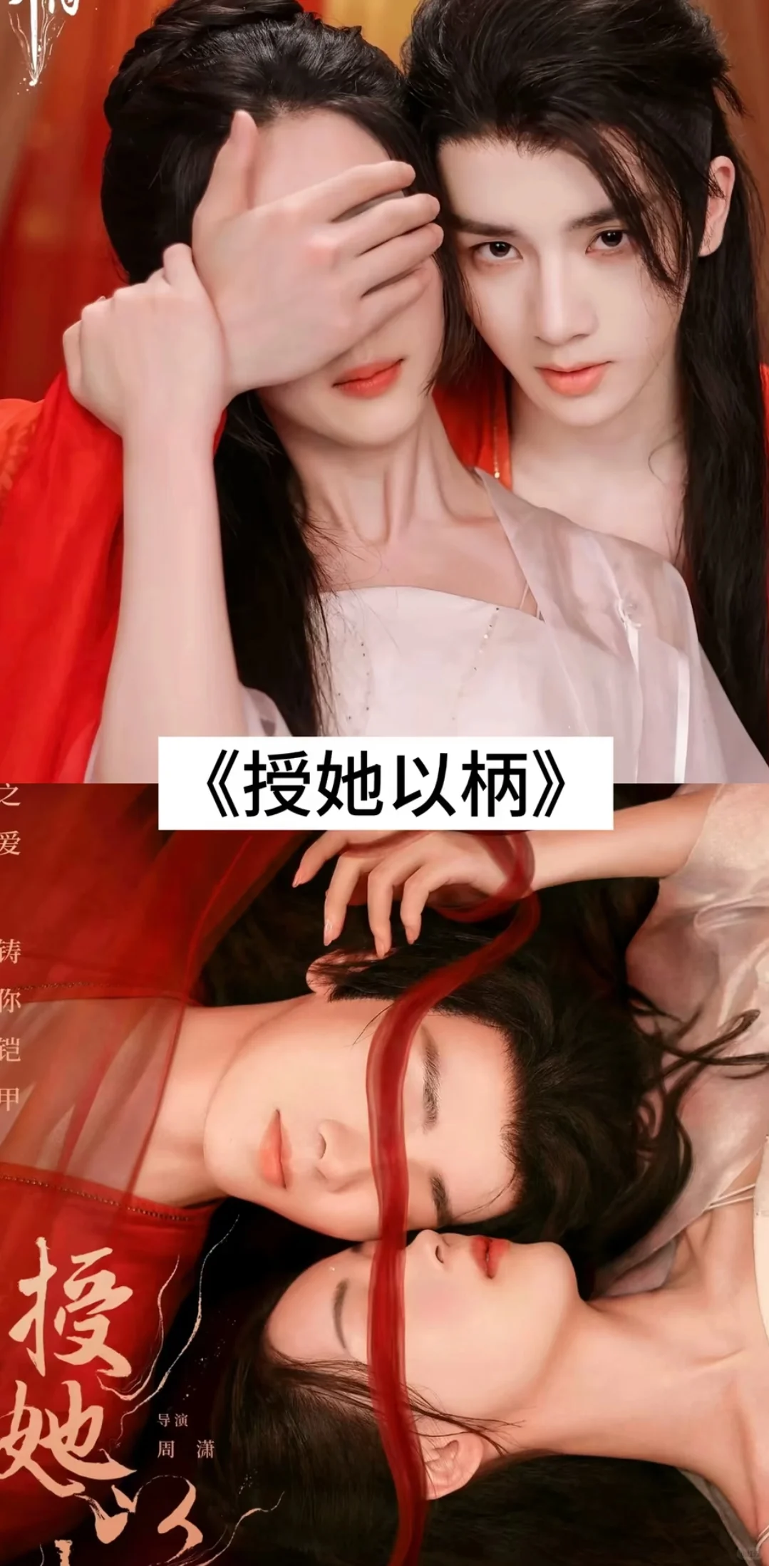 一定要看！！！