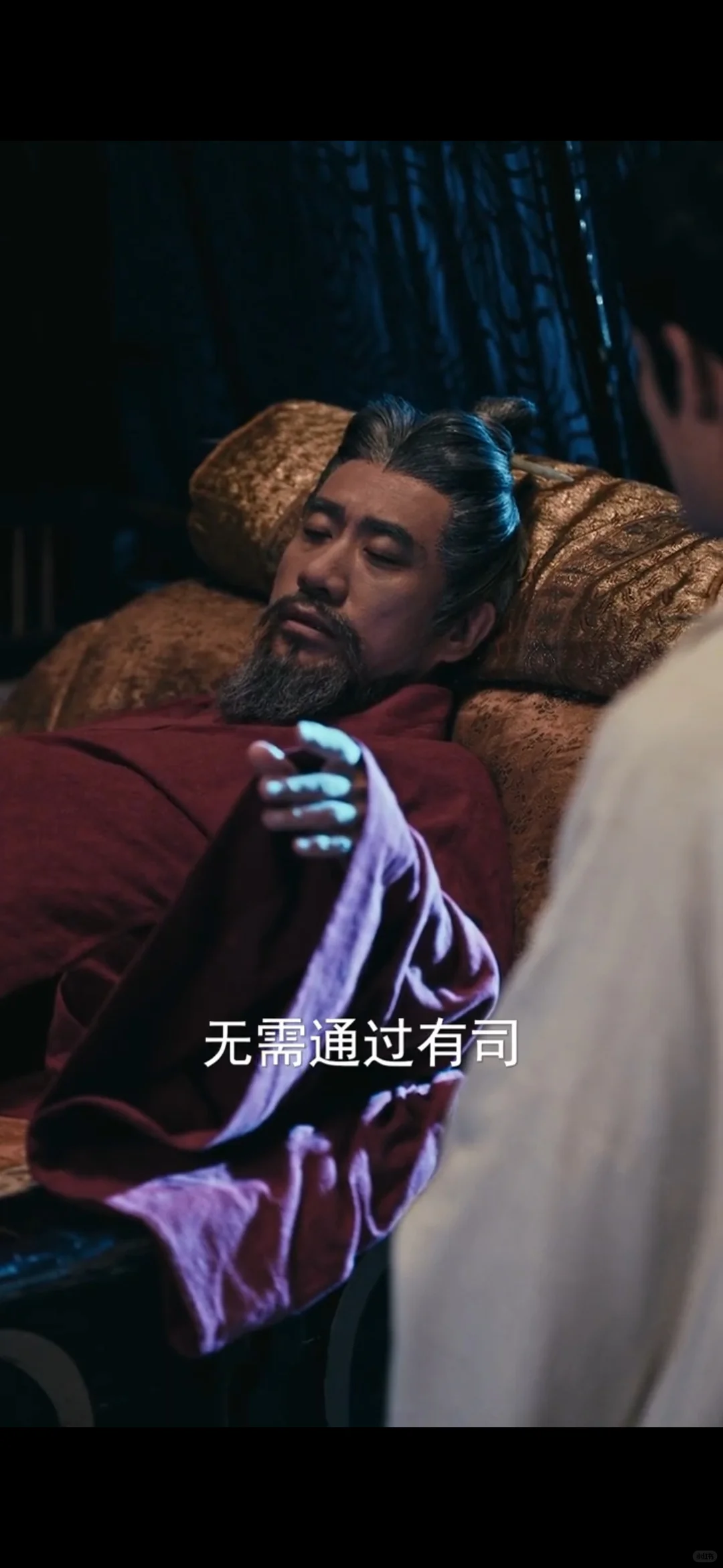 10分，这才是细糠！历史类短剧的第一！