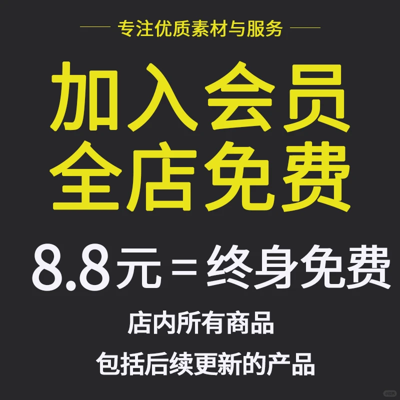 设计软件清理神器：一键告别安装烦恼