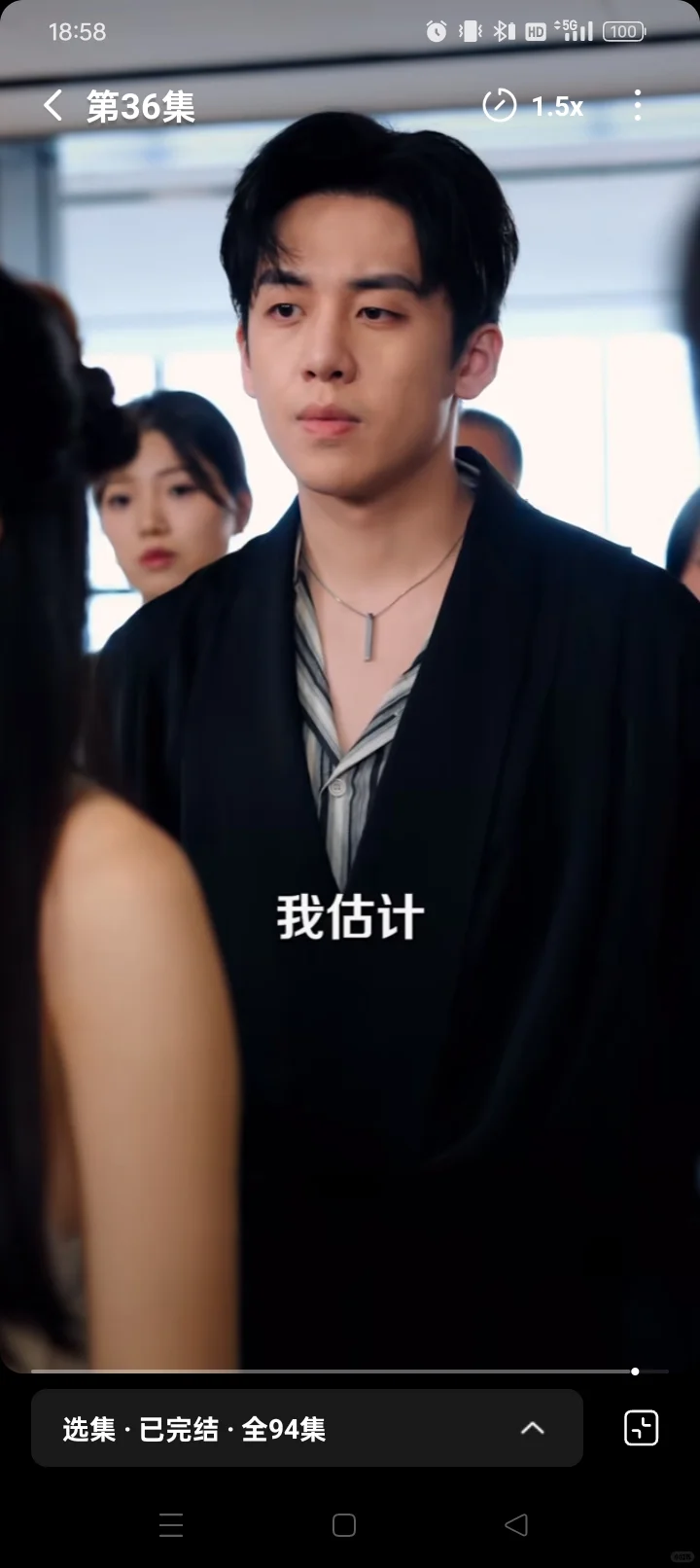 短剧推荐：大部分人都正常的先婚后爱甜宠剧