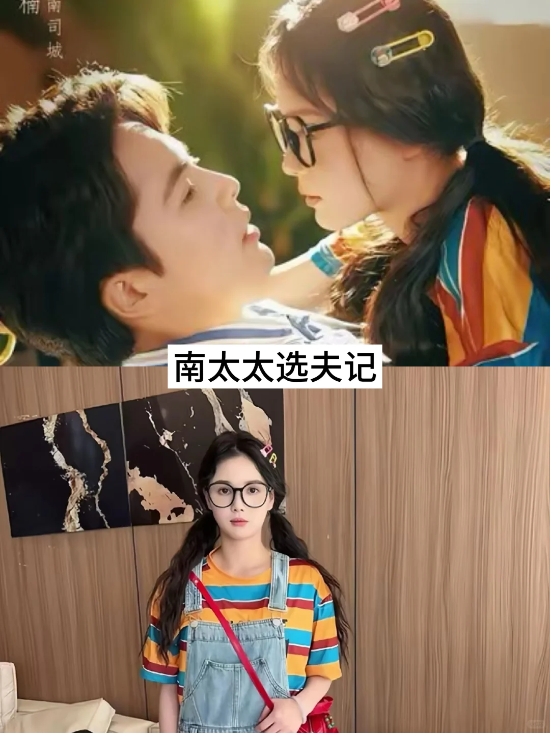 推荐17部超好看的热播短剧，快去追！！！