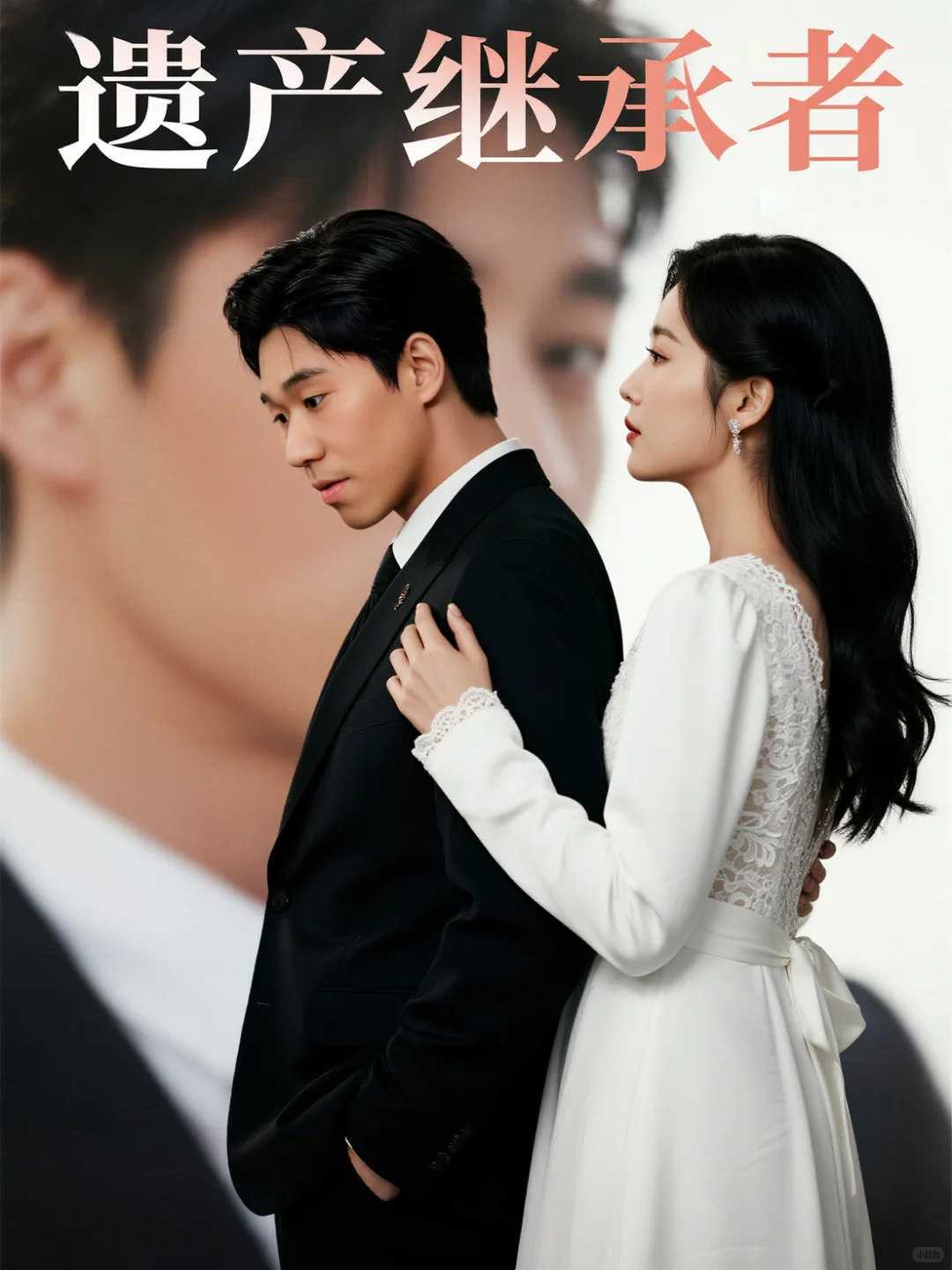 这些剧你都看过么？