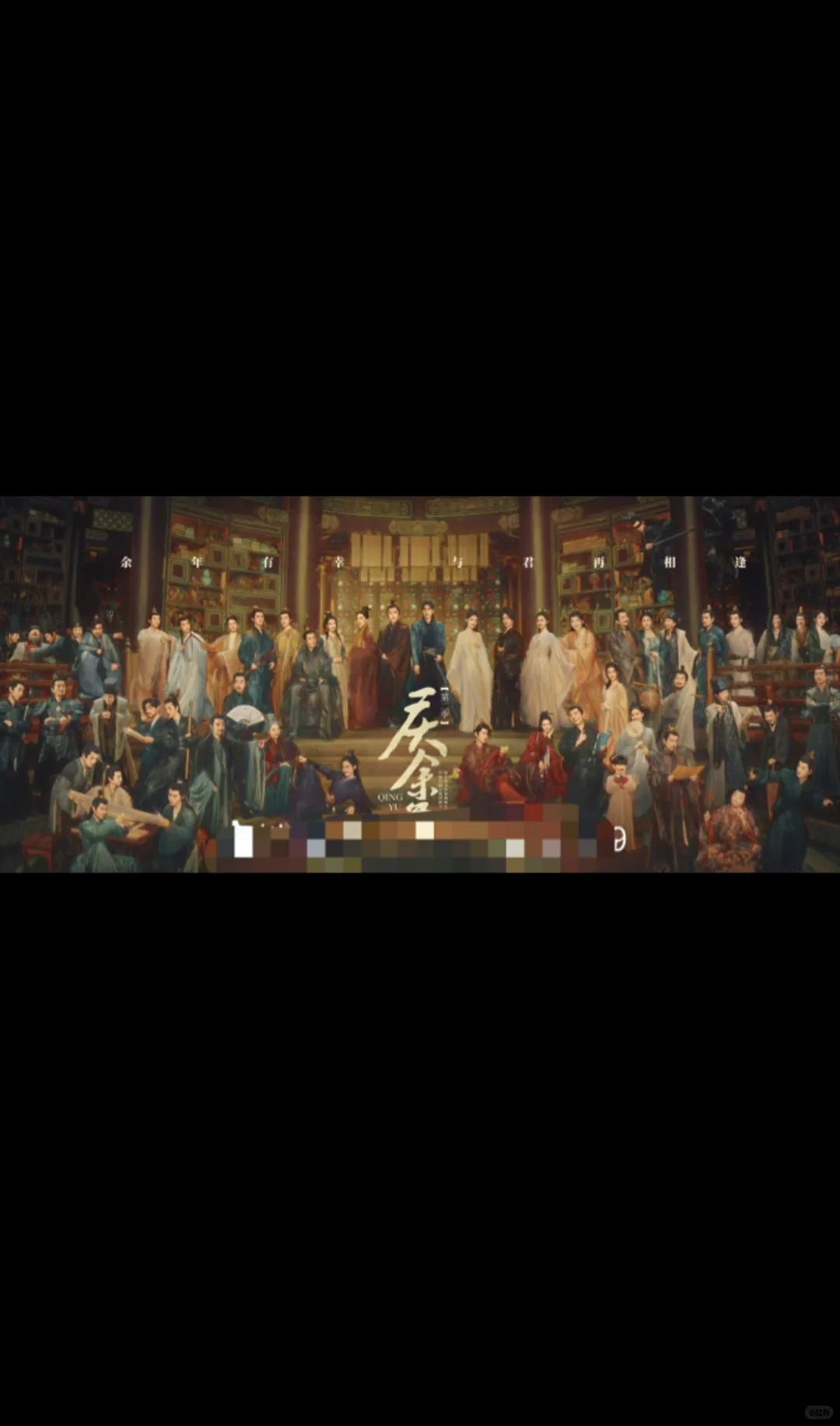 【分享】红果短剧 热门短剧集合爽剧爽文爽看