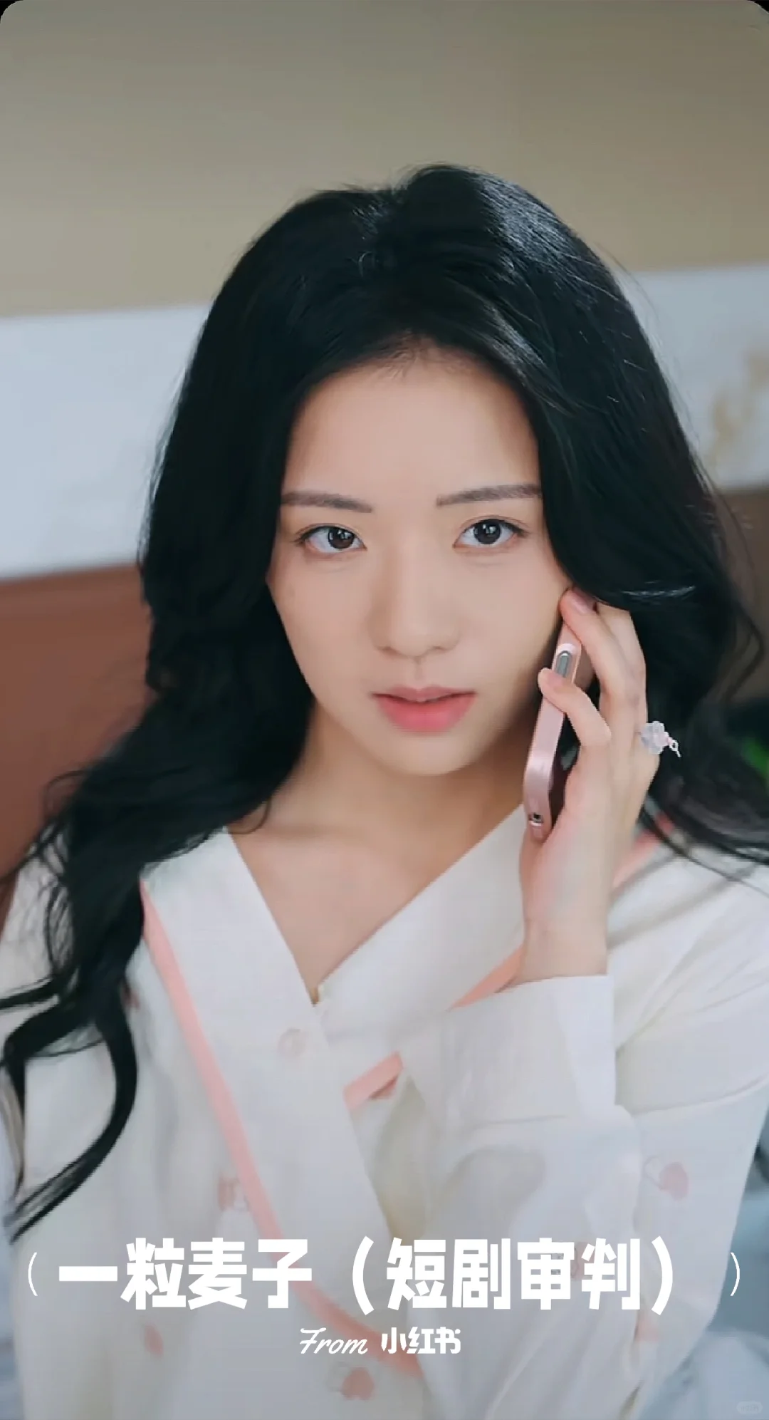 强推❗感情戏超细腻好评❗他爱她很久❗救赎