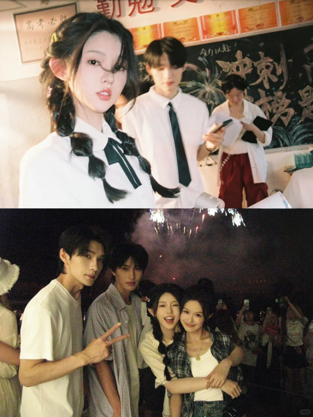 终于播了‼️校园纯爱‼️第一集就已磕疯‼️