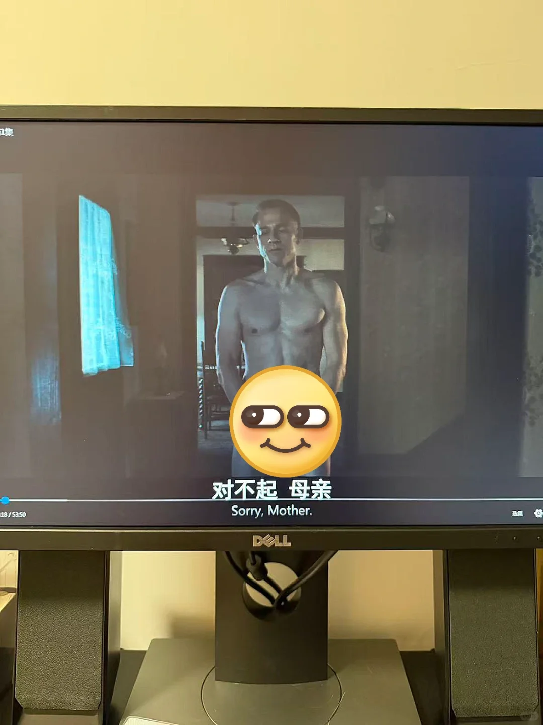 《怪物：艾德·盖恩的故事》是真敢拍啊！