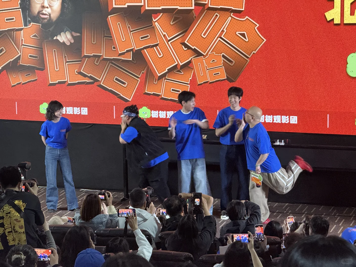 开门红首映礼❗️Live动图-夜雨聆风