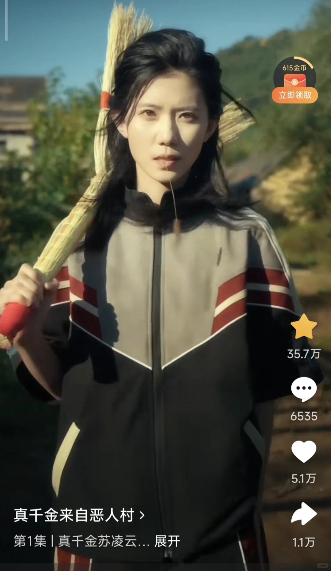 最近看的两部很好看的无cp爽剧