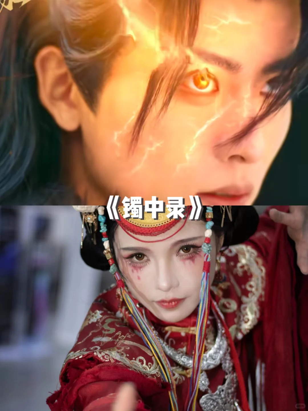 码住‼️10部熬夜也要追完的高质量短剧