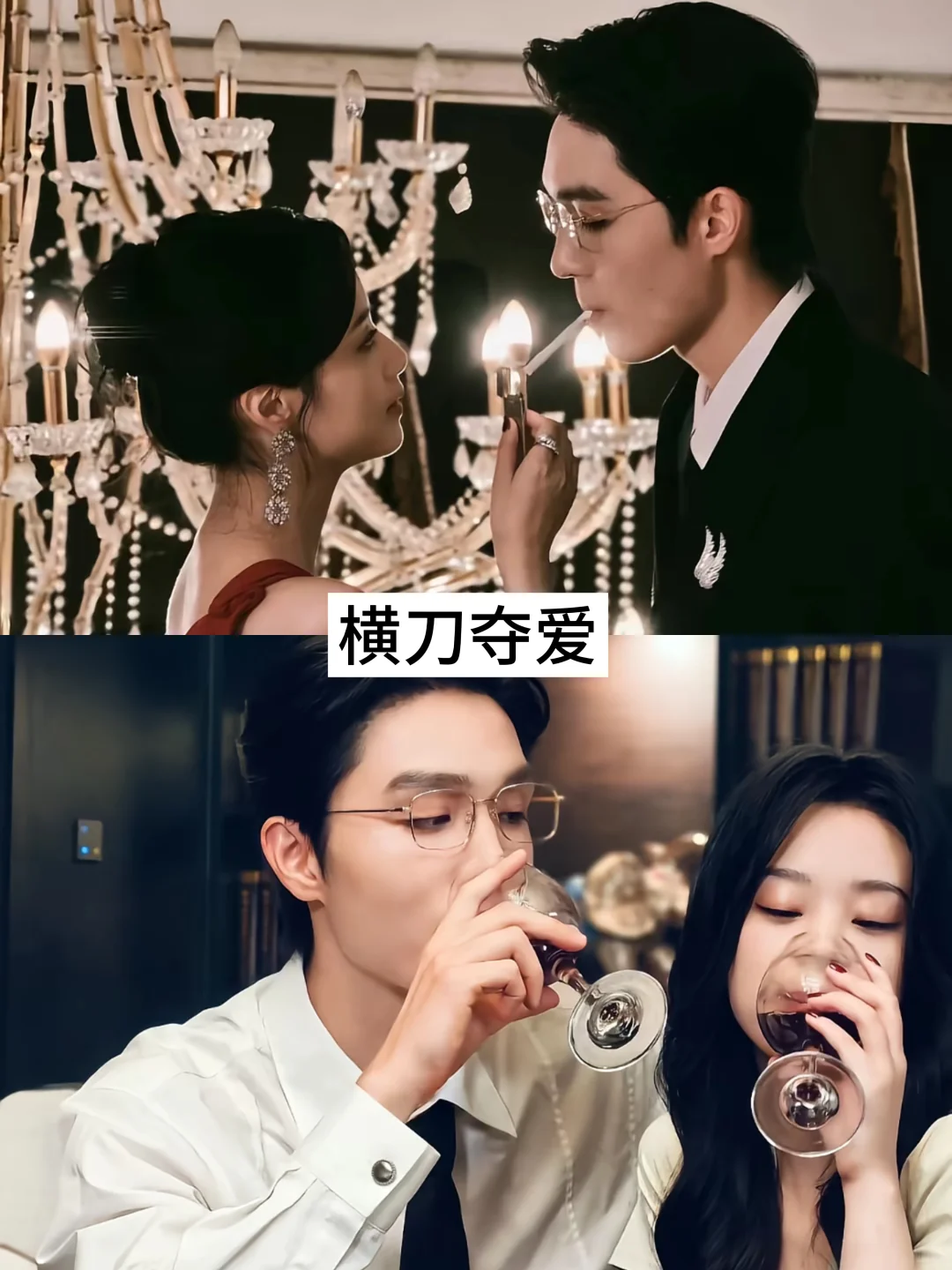 推荐17部超好看的热播短剧，快去追！！！