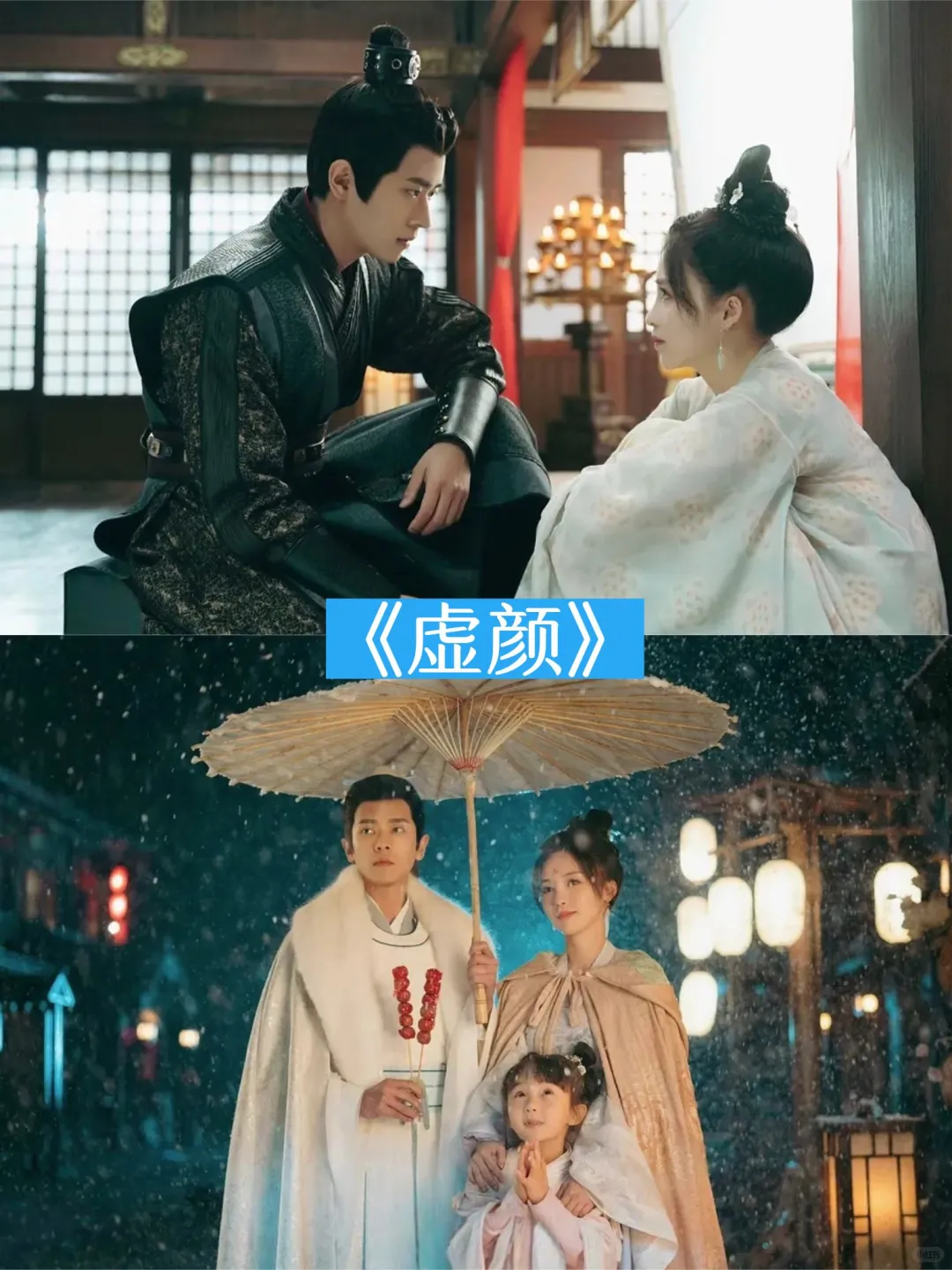 1⃣️2⃣️部好看的短剧推荐👀