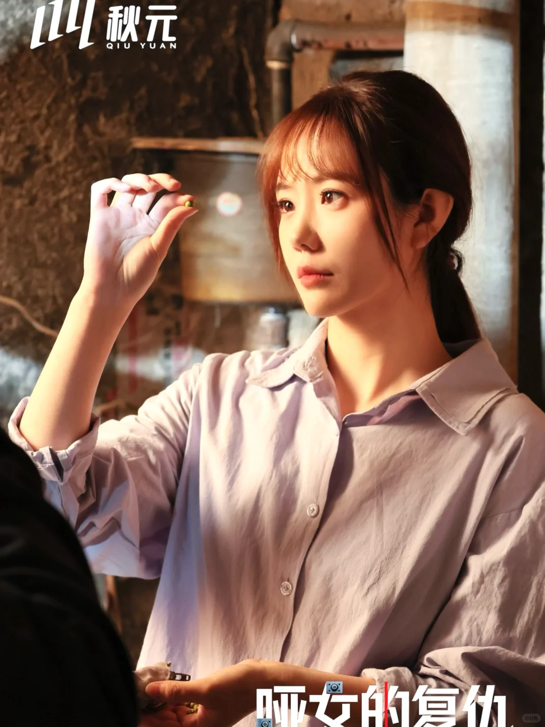 我主演的短剧上线了