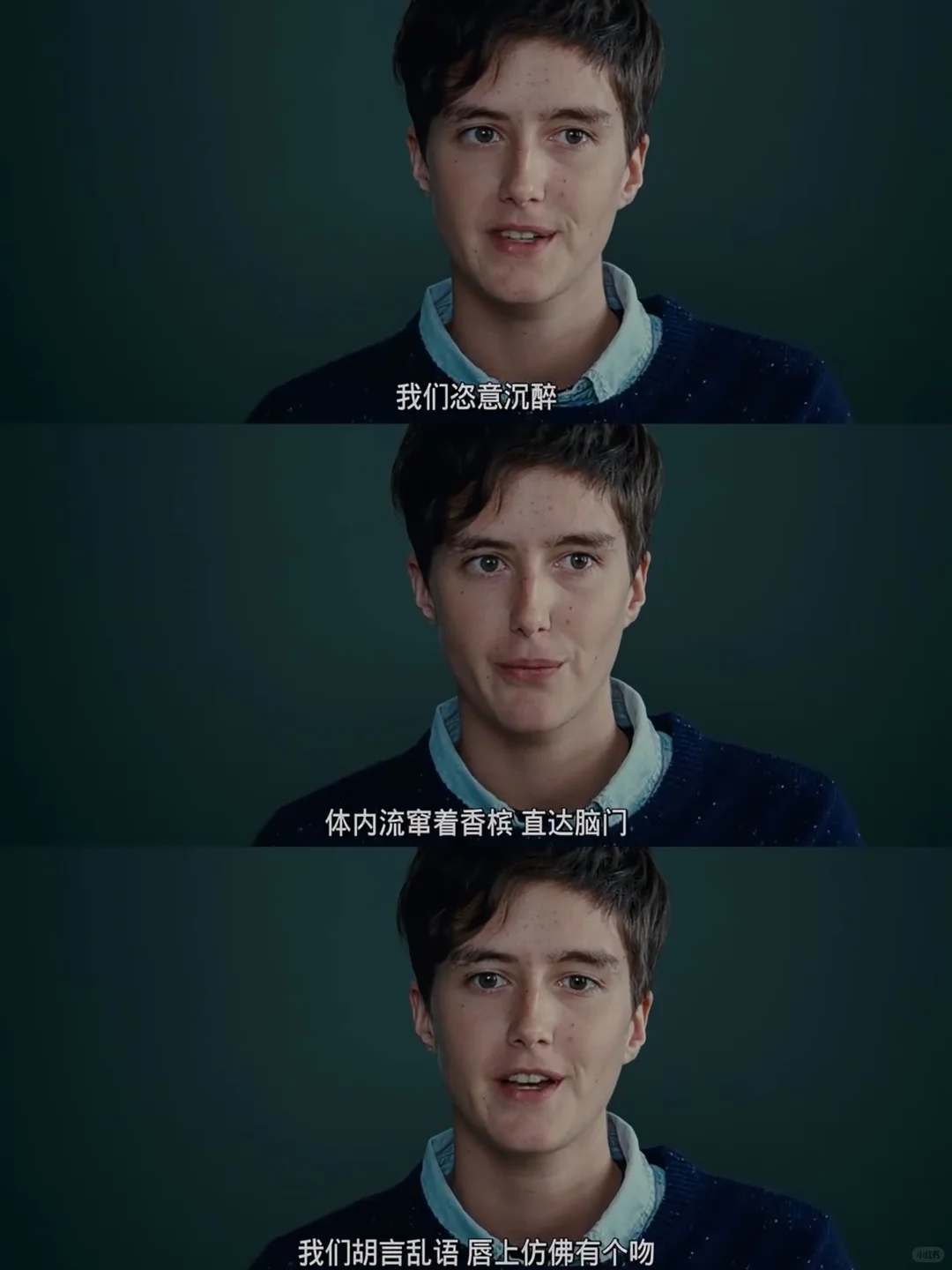 他是最会拍夏天、欲望、光影的法国导演‼️