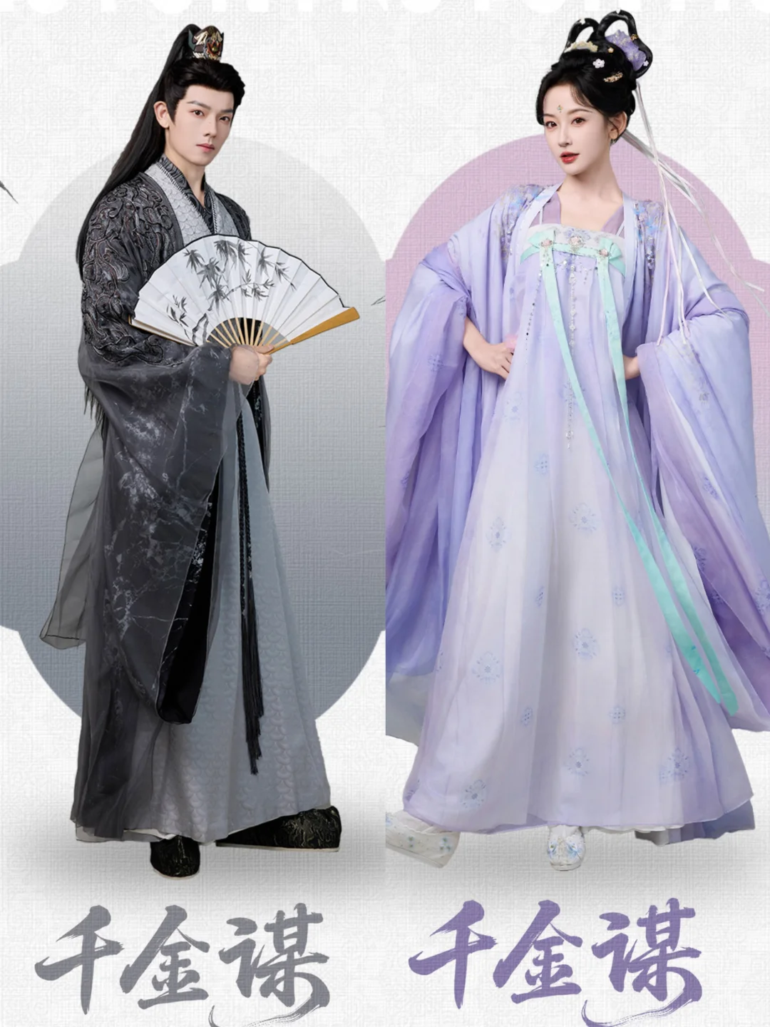 妈耶❗这短剧❗这颜值❗这质感❗太绝了❗