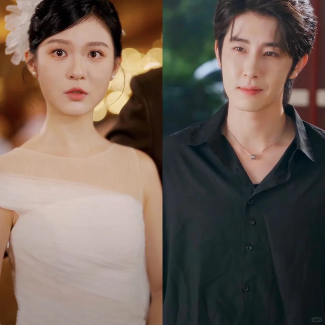 你们城里人真会玩