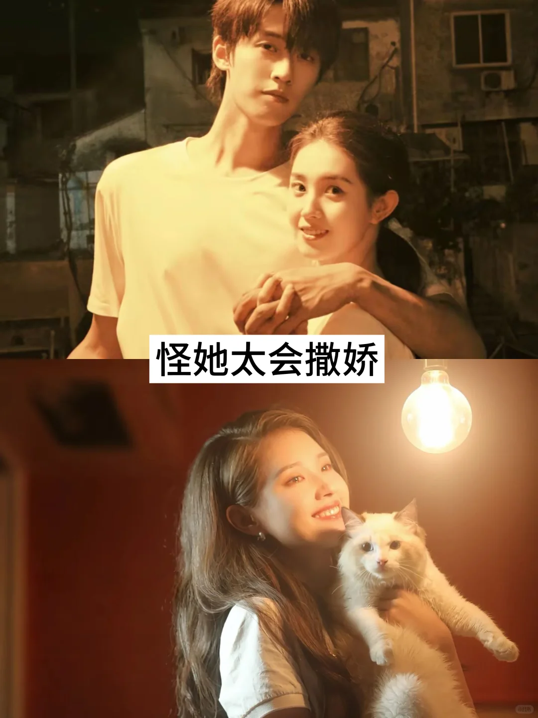 推荐17部超好看热播短剧💓快去追❗️❗️