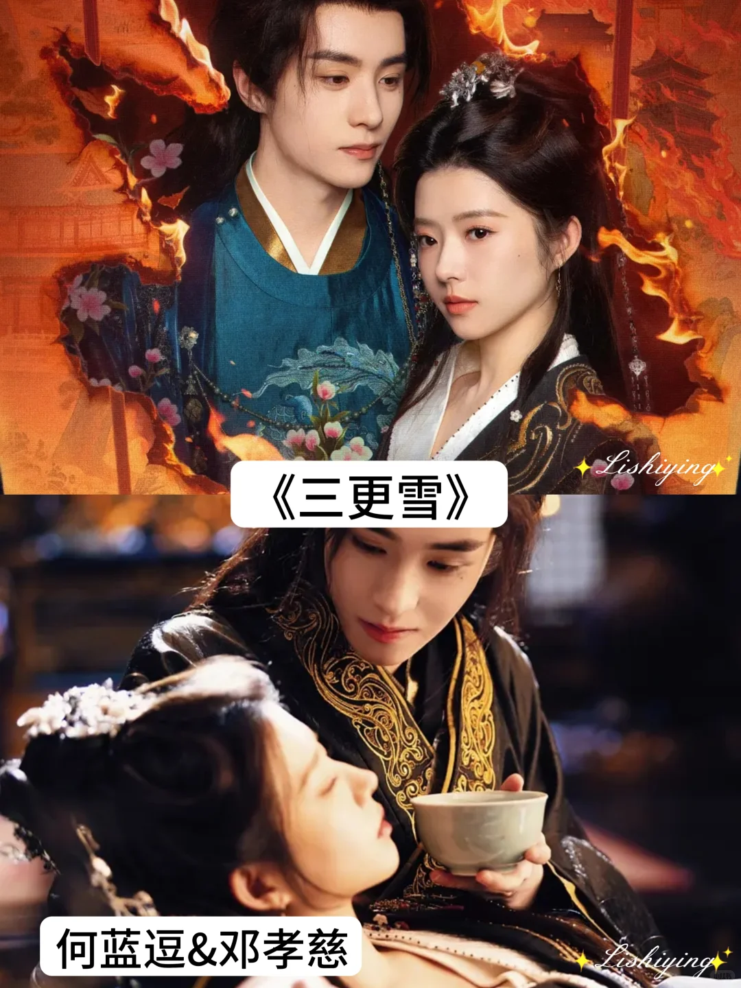 推荐 12 部今年质感最好的短剧