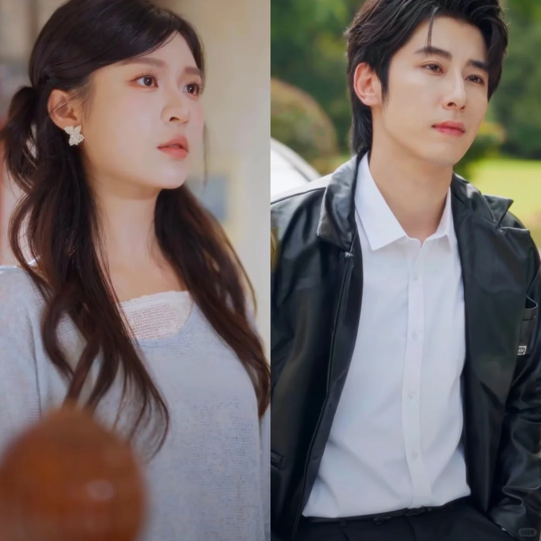 你们城里人真会玩