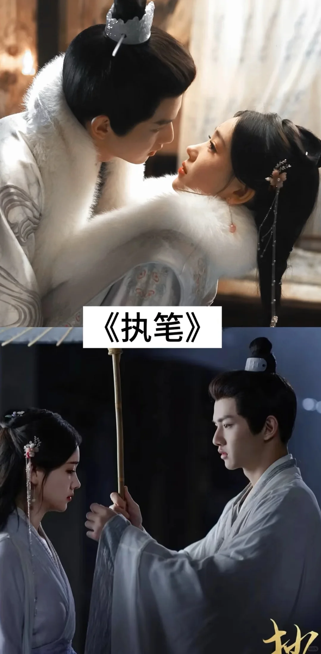 一定要看！！！