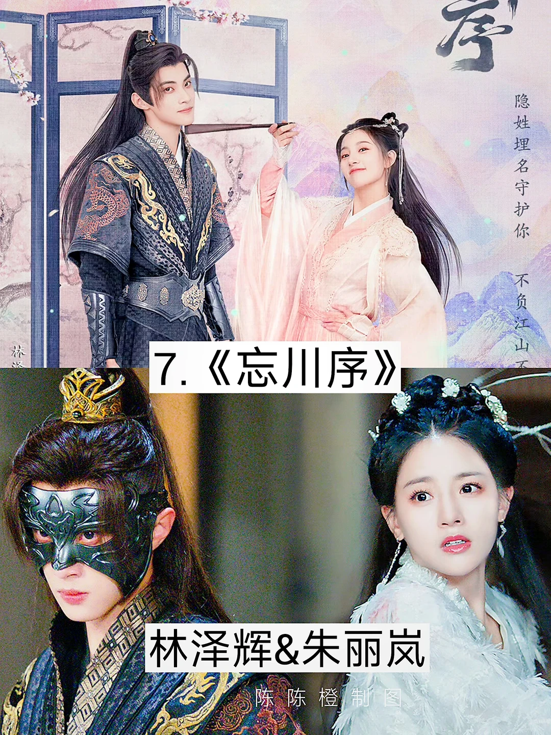 短剧也太卷了吧🔥 真的好好看 剧荒收藏