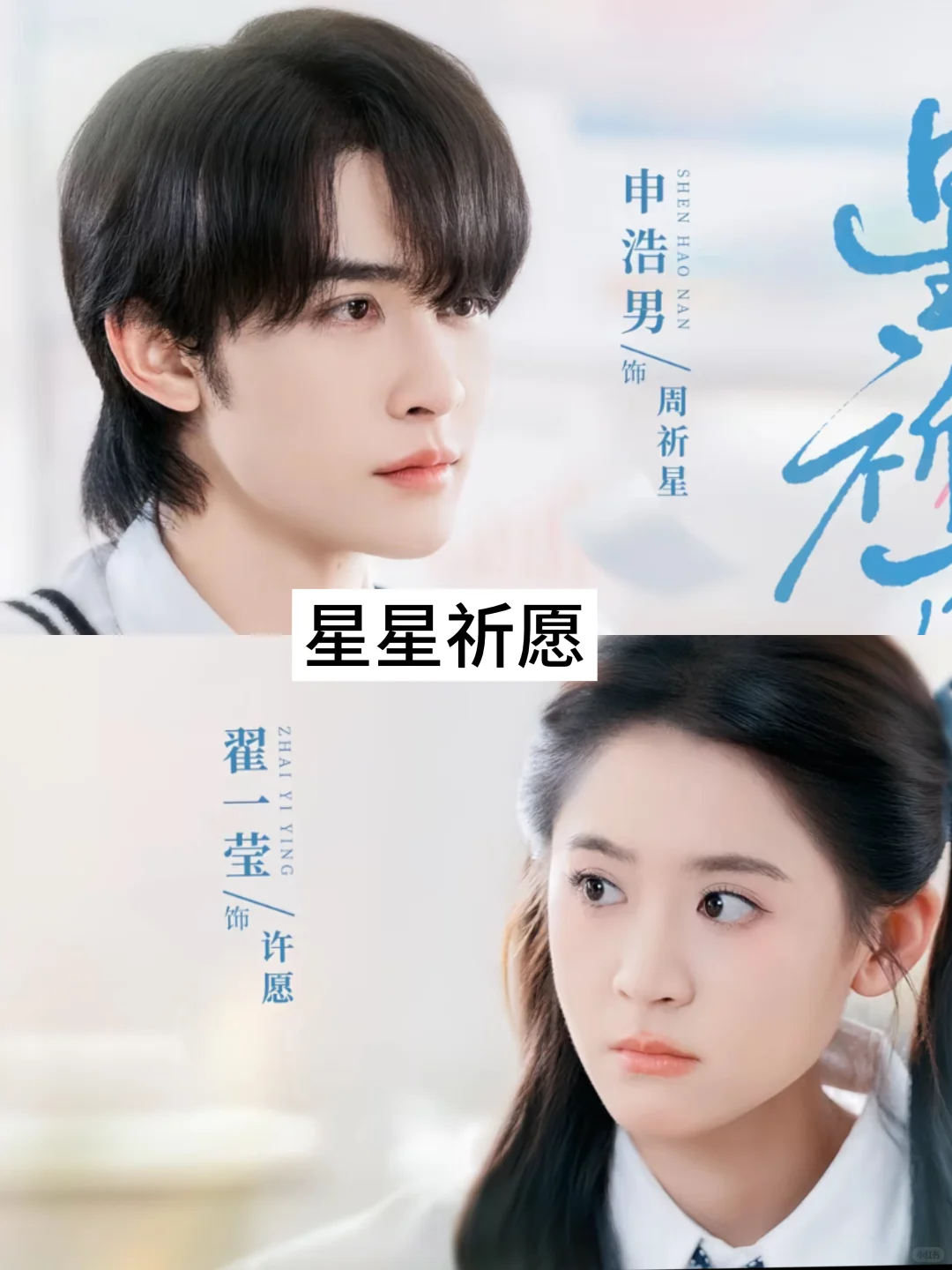 推荐17部超好看热播短剧💓快去追❗️❗️