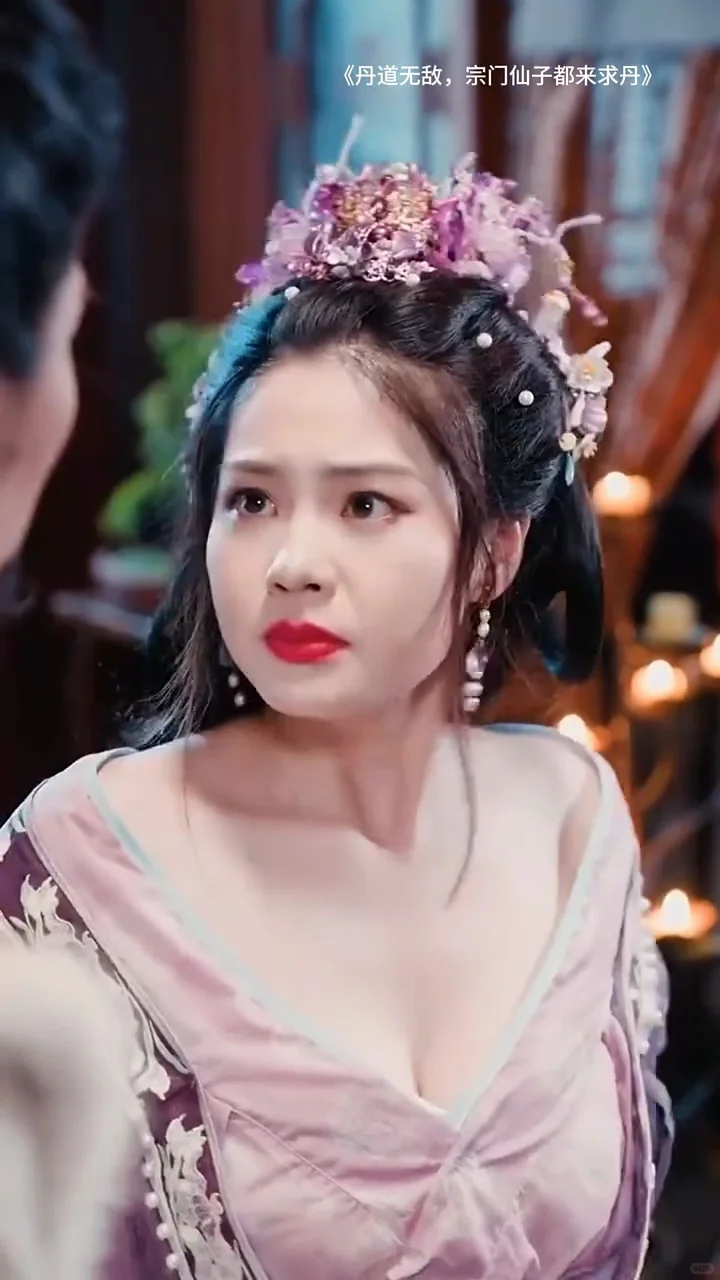 宗门仙子个个极品啊，这剧可以啊，太值得追
