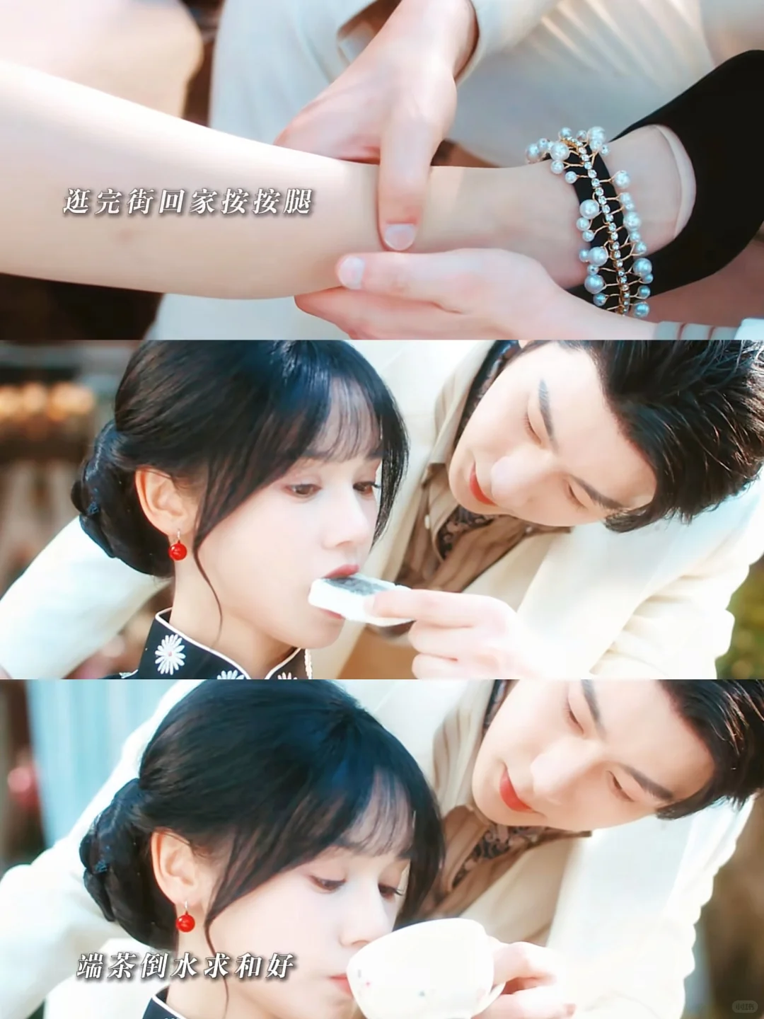 终于播了❗️这能免费看吗？太上头了🙈