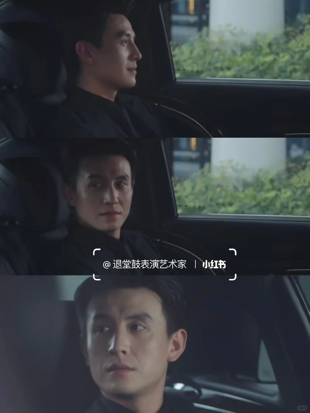 网友评论：刘萧旭❗️大哥大嫂被太多人肯定啦