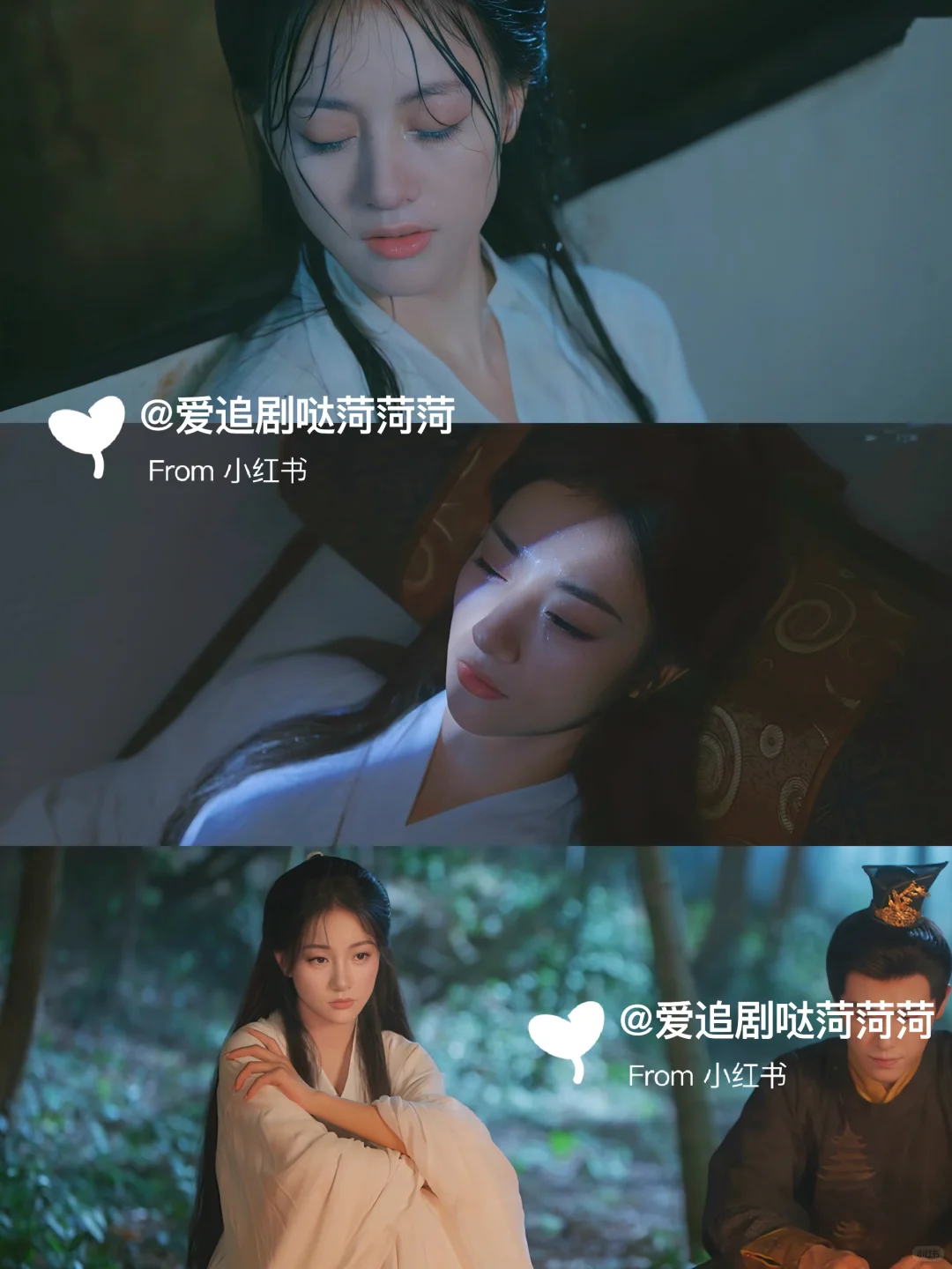 高颜值‼️最新上映背德双强电视剧🔥