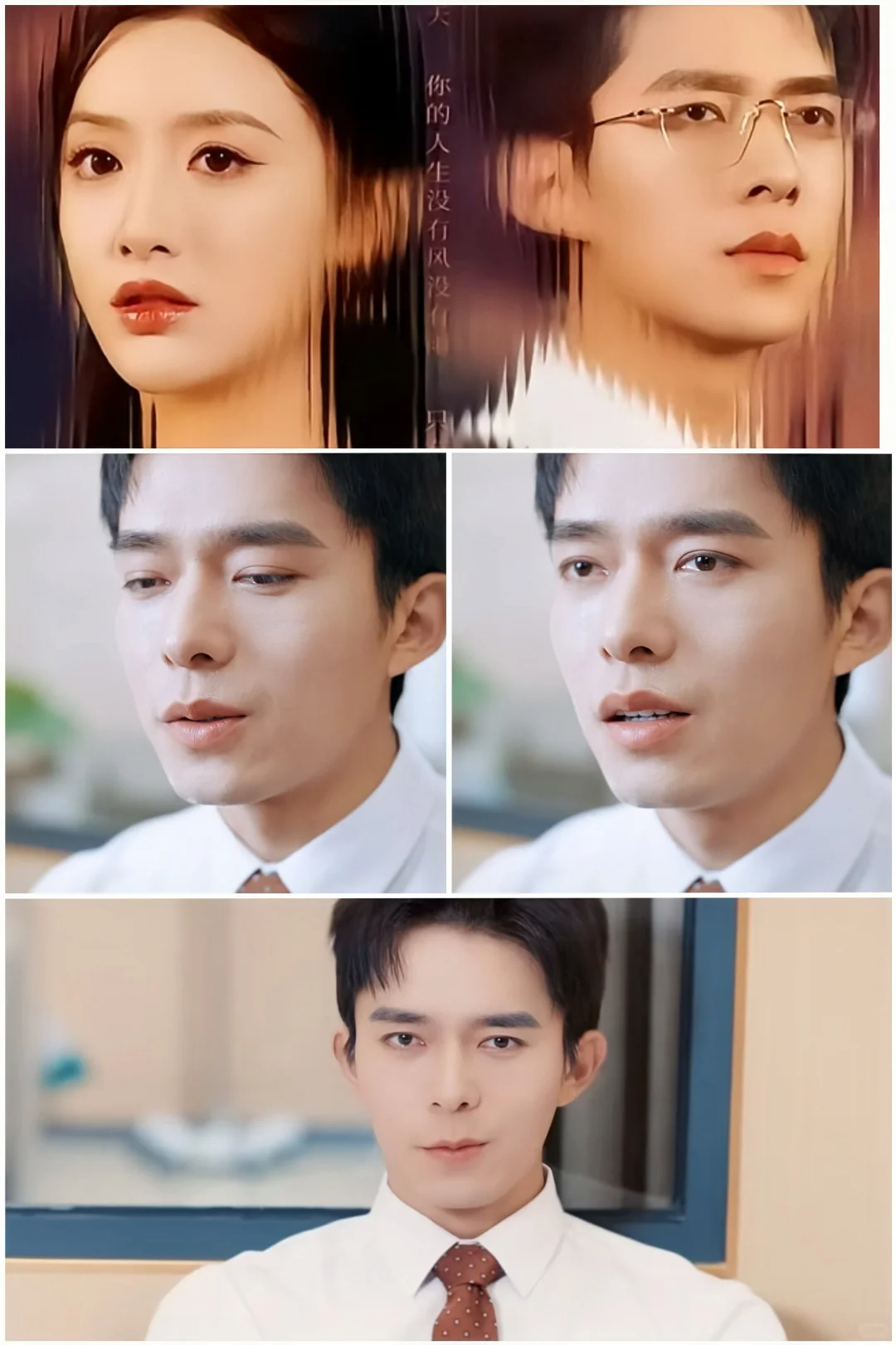 推荐：哭得让人心疼的角色