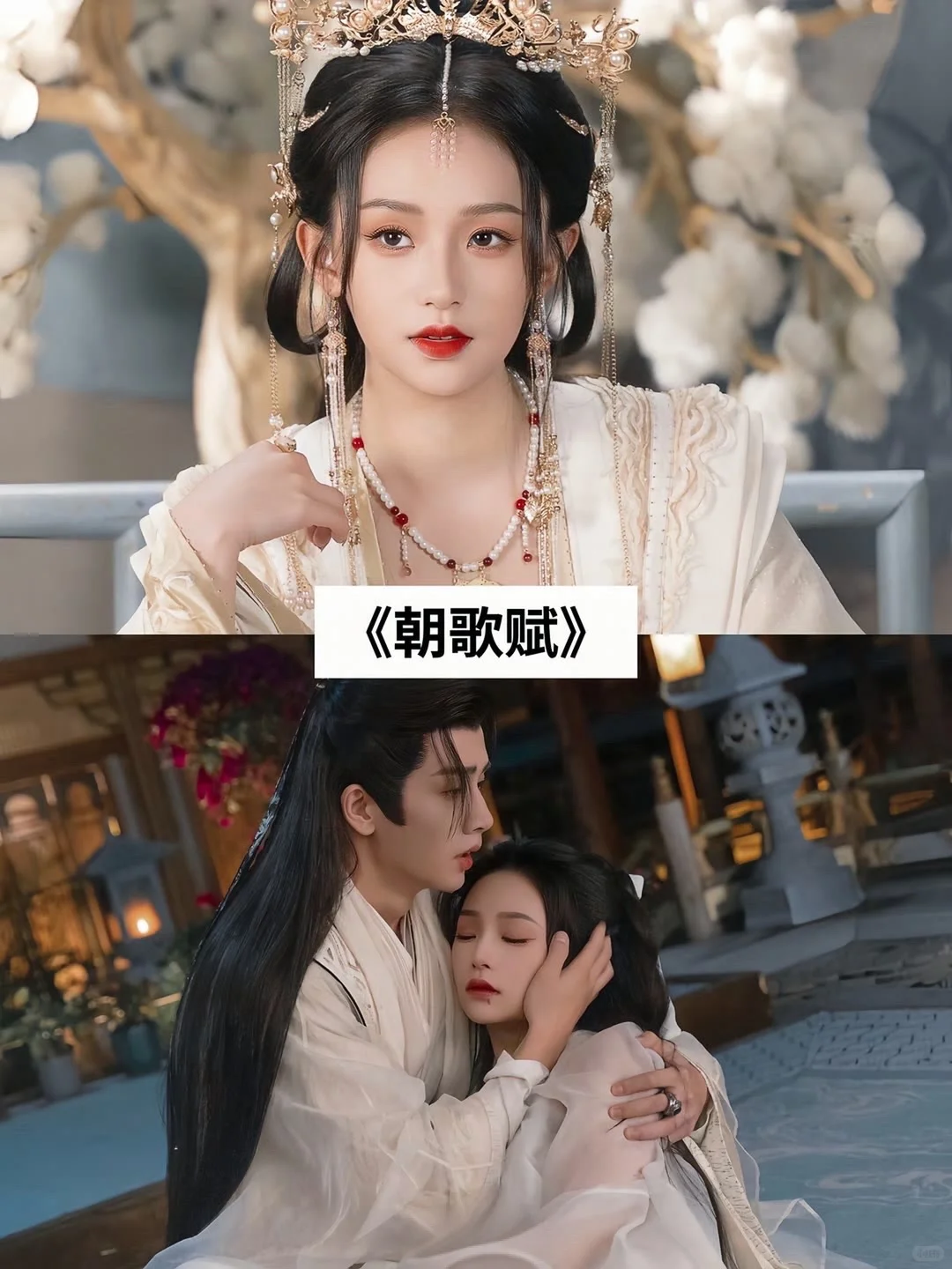 推荐17部超级好看的短剧，快去追！！！