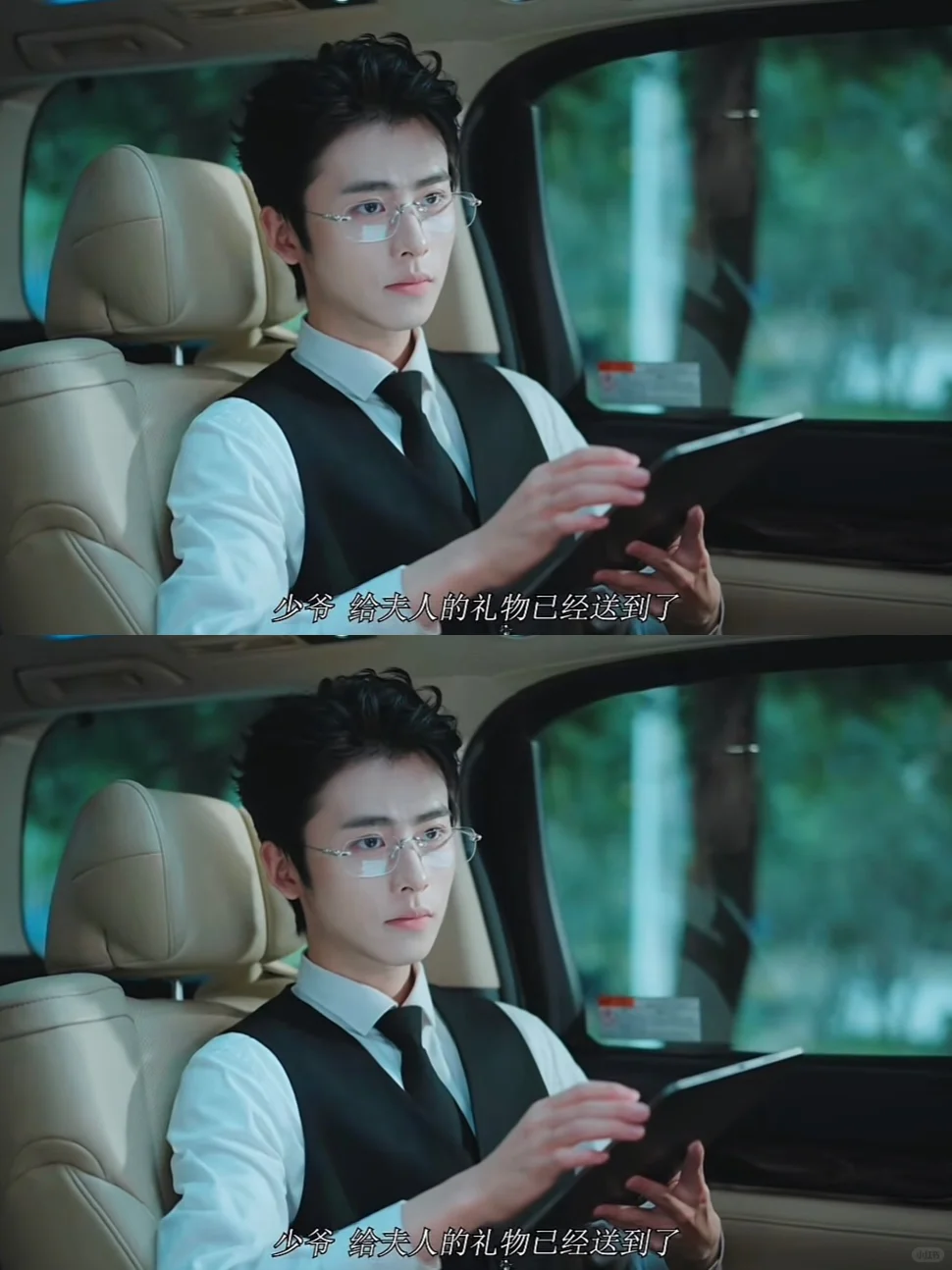 🆘这是我看过最好看的短剧了❗️❗️