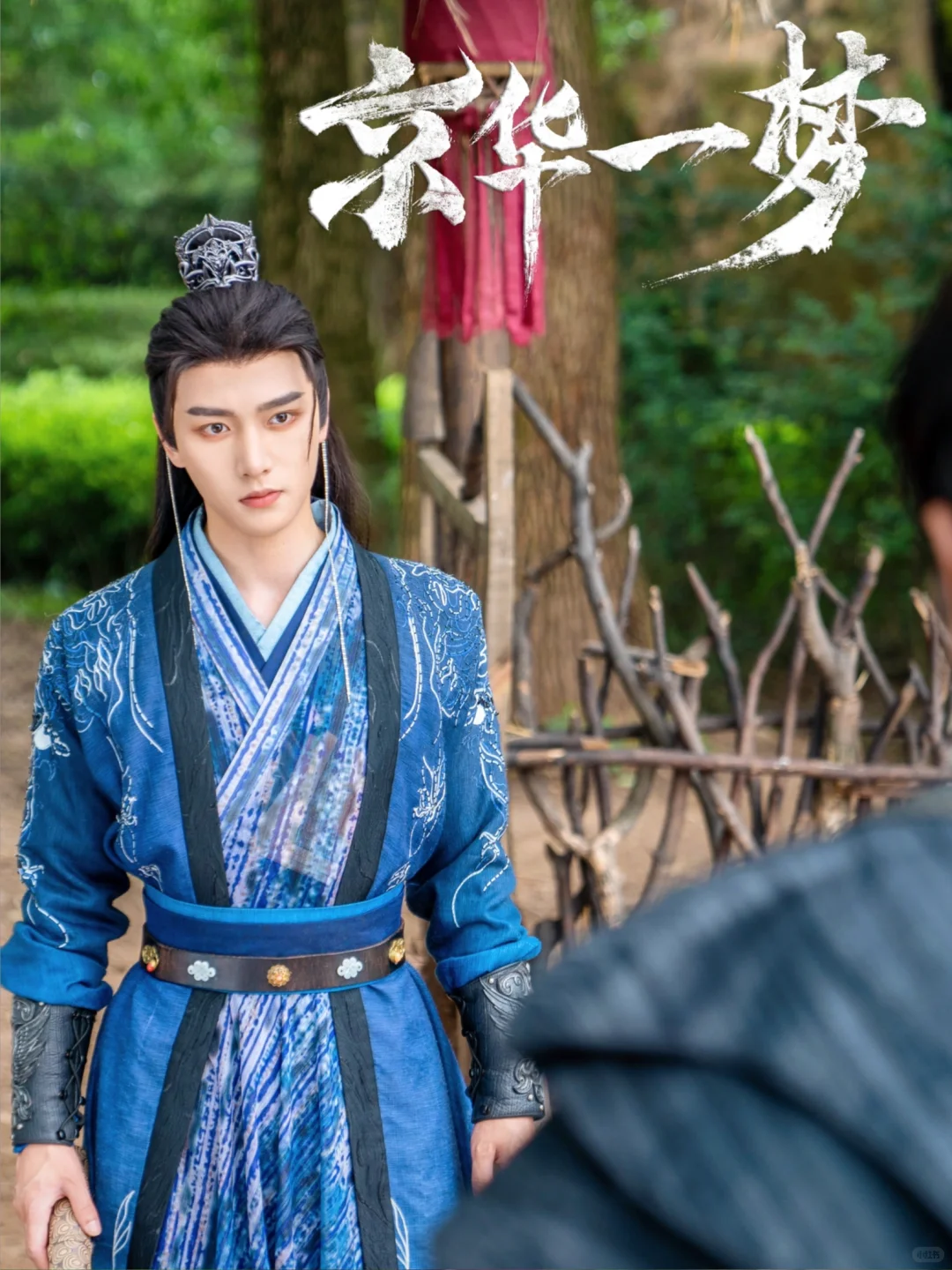 常丹丹×明川《京华一梦》📷剧照奉上～期待上线