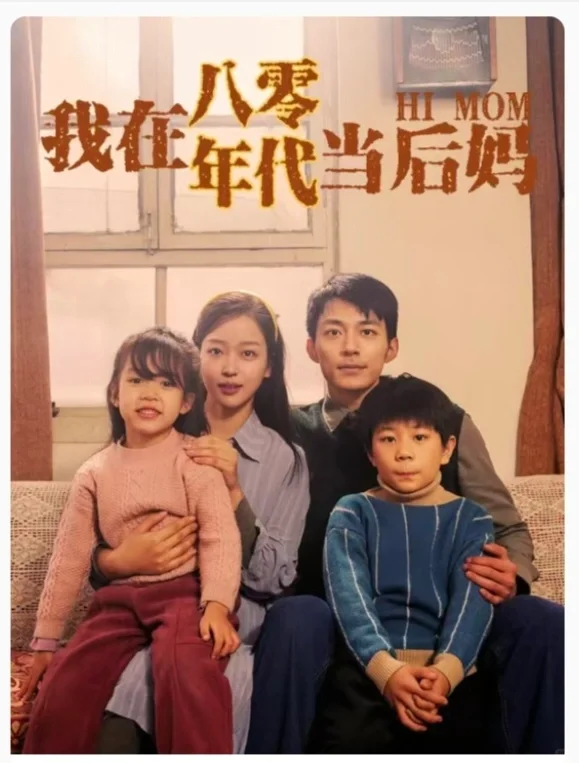 短剧App无偿分享！！！