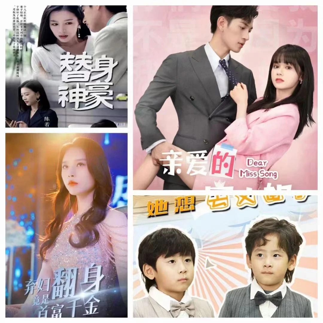 9999+短剧免费看