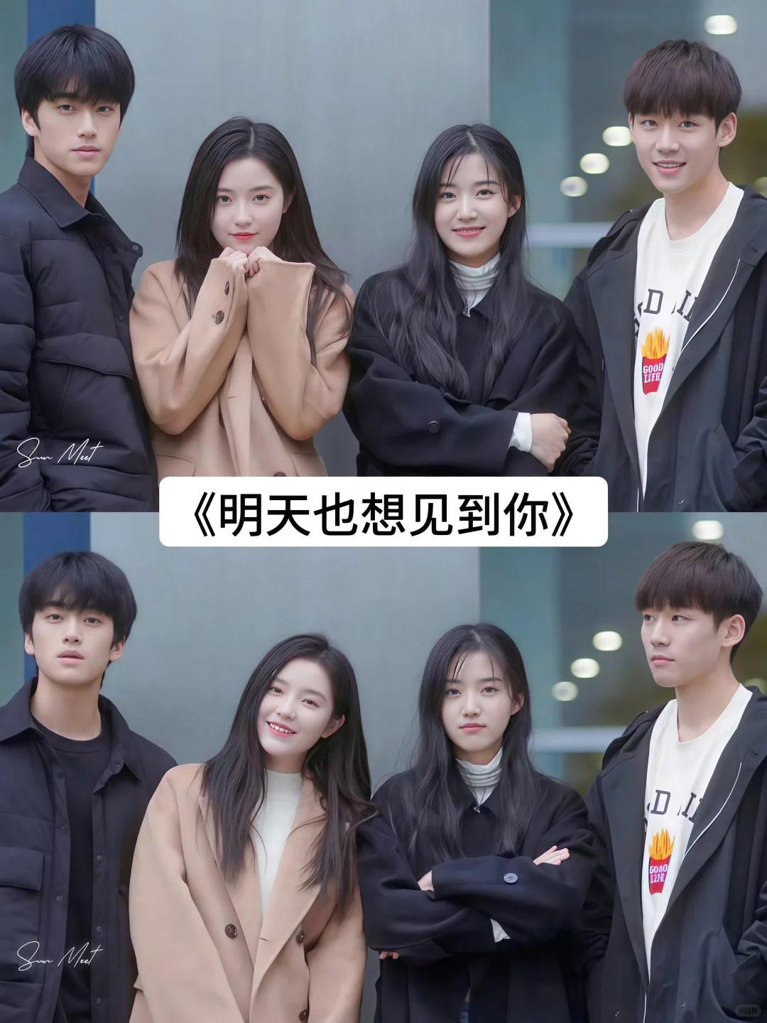 哪部网剧是你的top.1呢？