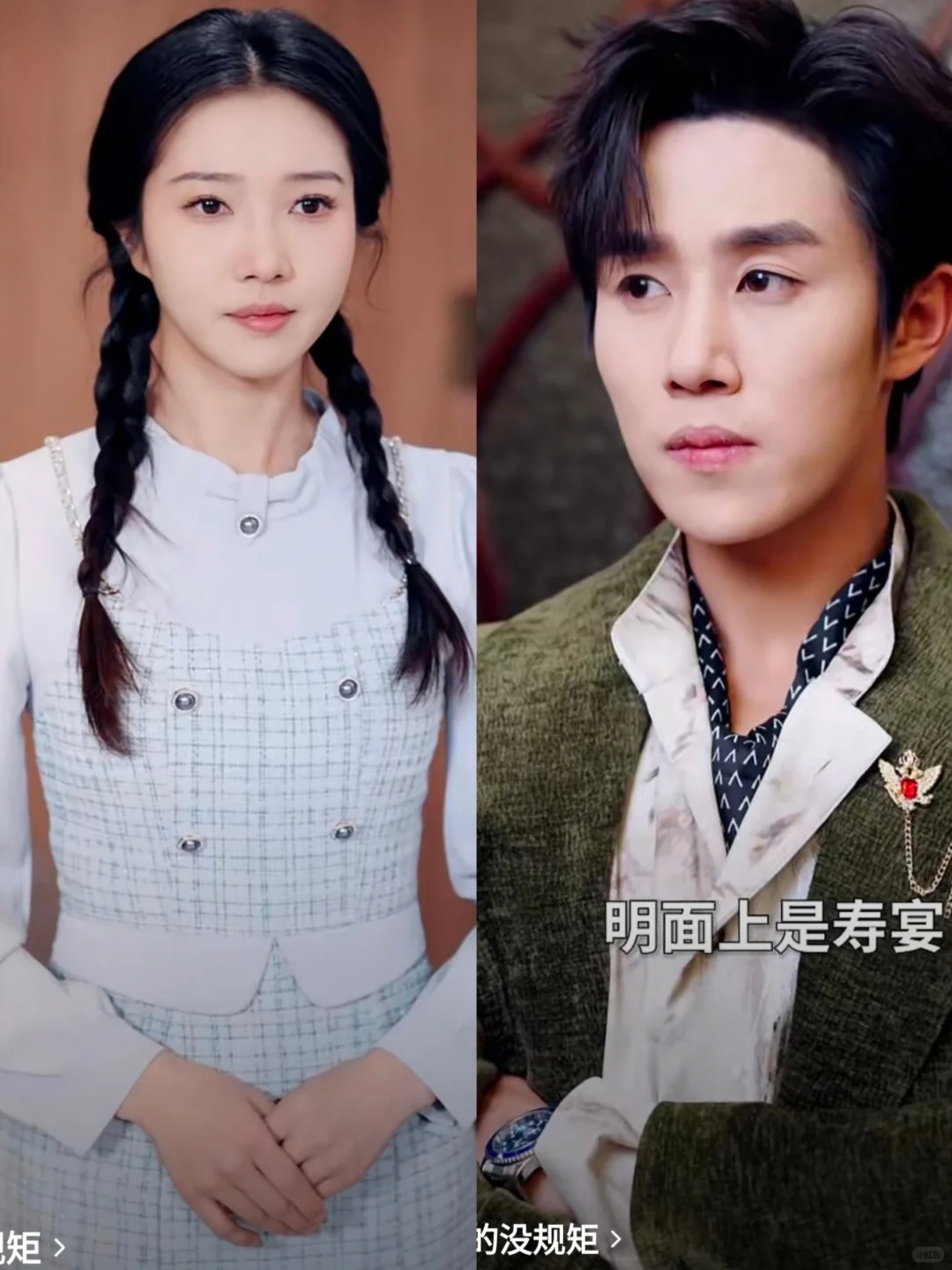 短剧追剧第一弹～