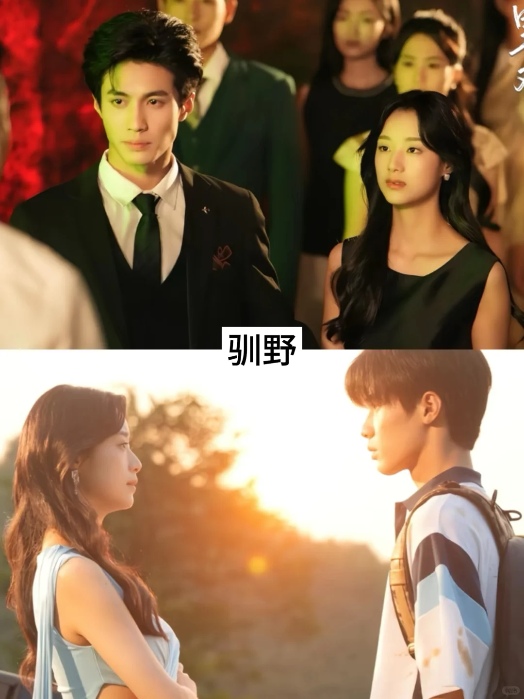 推荐17部热播短剧，快去追！！！