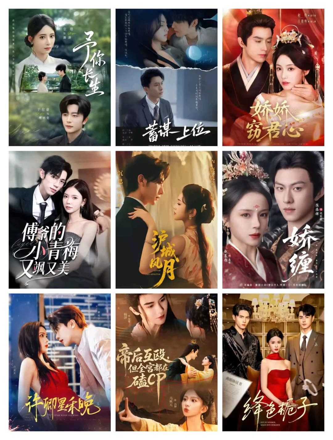 短剧女王不是吹的